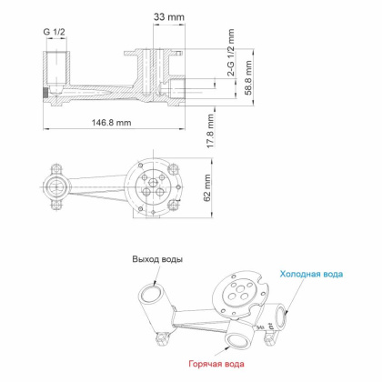 Wiese 8430 Встраиваемый смеситель для раковины Wasserkraft