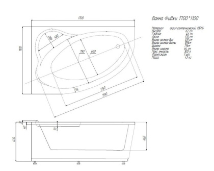 Акриловая ванна Aquatek Фиджи 170х110 см FID170-0000004, белый Акриловая ванна Aquatek Фиджи 170х110 см FID170-0000004, белый