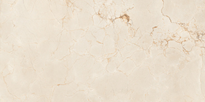 Керамогранит 600х1200 ITACID CRIOX MOSS