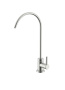Смеситель Splenka для кухни моно с подключением фильтра питьевой воды S249.60.05