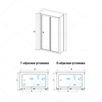 Душевой уголок RGW CL-41, 040941757-11, 75 x 70 х 185 см, дверь складная, стекло прозрачное, хром