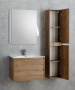 Тумба с раковиной подвесная BelBagno KRAFT 60 Rovere Tabacco, раковина белая Тумба с раковиной подвесная BelBagno KRAFT 60 Rovere Tabacco, раковина белая