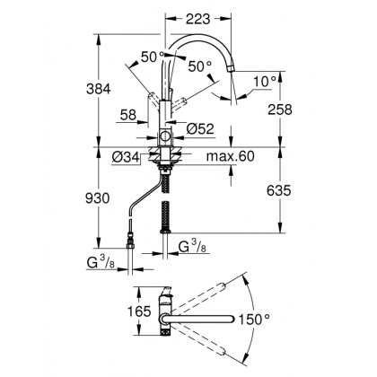 Смеситель для кухни с функцией очистки водопроводной воды Grohe Blue Pure Eurosmart (фильтр в компл.НЕ входит) 31722000 хром