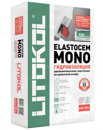 Гидроизоляционная смесь ELASTOCEM MONO 20