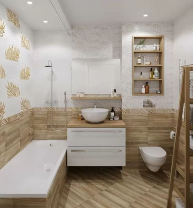 1504-0420 Бордюр кер. Mist_GT Св.беж. 45*7,5  1 \28