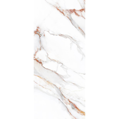 Керамический слэб BELDIA BIANCO ELEGANCE 2800х1200х6мм, Polished 