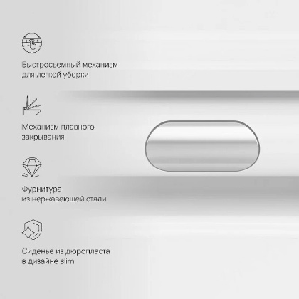 IS90138.8F1701 Инсталляция с клавишей PrimeFit L, мат.черный, с подвесным унитазом Func 54 FlashClean с сид м/л