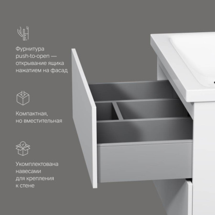 База под раковину подвесная M90FHX07522WG База под раковину подвесная M90FHX07522WG