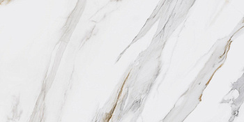 Керамогранит SG564502R Монте Тиберио беж лаппатированный 60*119,5*11 (2шт/1,434м2), м2 Керамогранит SG564502R Монте Тиберио беж лаппатированный 60*119,5*11 (2шт/1,434м2), м2