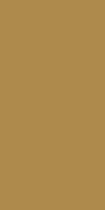 Плитка Mono mustard 30х60 Плитка Mono mustard 30х60