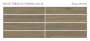 Керамогранит BOSCO TABACCO 20x120 CARVING, Bosco
