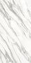 Керамогранит Vitra MarbleSet Венато Светло-серый 7ЛПР 60х120 (3шт./2,16м2), м2 Керамогранит Vitra MarbleSet Венато Светло-серый 7ЛПР 60х120 (3шт./2,16м2), м2