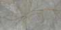 Керамогранит K-2003/LR/600x1200x10 KERRANOVA 60х120