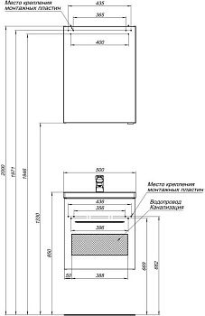 Тумба под раковину Aquanet Порто 50 белый Тумба под раковину Aquanet Порто 50 белый