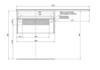 Тумба под раковину Aquanet Токио 68 белый (подвесная, 1 ящик) Тумба под раковину Aquanet Токио 68 белый (подвесная, 1 ящик)