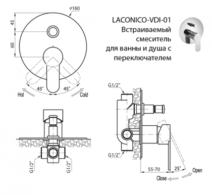 LACONICO-C-VDI-BLC Встраиваемый смеситель с переключателем, Bianco Lucido Cromo LACONICO-C-VDI-BLC Встраиваемый смеситель с переключателем, Bianco Lucido Cromo