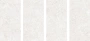Керамогранит Leman Blanco Carving Satin 60х120 (2 шт.в уп)
