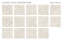 Керамогранит матовый TRAVERTINO CREAM 60x60 MATT RELIEF, Relief 60x60