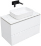 Тумба под раковину Allen Brau Infinity 85 1.21001.WM белый матовый