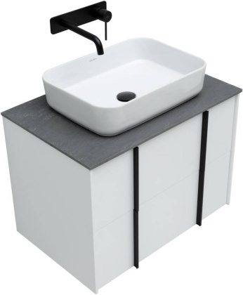 Тумба под раковину Allen Brau Reality 70 1.32004.WM белый матовый