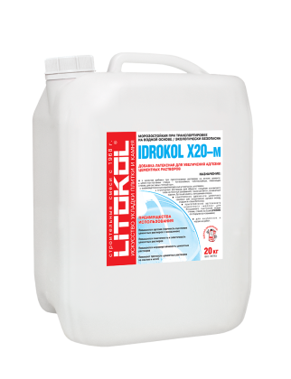 Латексные добавки IDROKOL X20-м 20