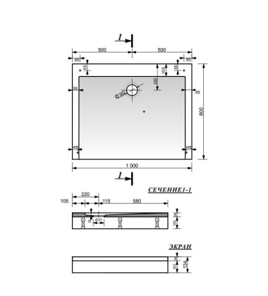 Экран для поддона "Каппа" 1000х800 стеклопластиковый, шт Экран для поддона "Каппа" 1000х800 стеклопластиковый, шт