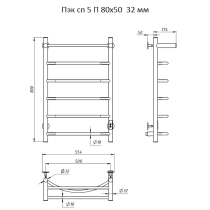 Полотенцесушитель Пэк сп 5 П 80х50 32 мм