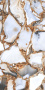 Керамогранит 600x1200 HG LUXURY STONE Керамогранит 600x1200 HG LUXURY STONE