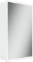 Зеркальный шкаф для ванной комнаты SANCOS  Cube 600х140х800 с подсветкой, арт.CU600 Зеркальный шкаф для ванной комнаты SANCOS  Cube 600х140х800 с подсветкой, арт.CU600
