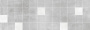 Декор Sharp мозаичный микс MM60153 20х60, шт