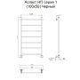 Полотенцесушитель Аспект НП 1 100*50 (ЛЦ6) черный Полотенцесушитель Аспект НП 1 100*50 (ЛЦ6) черный