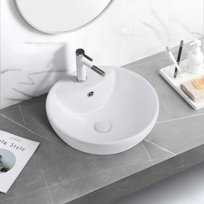 Раковина Abber Bequm 46х46 AC2101