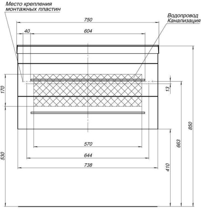 Мебель для ванной Aquanet Верона 75 белый (подвесной 2 ящика)
