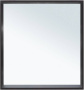 Зеркало Allen Brau Reality 70 1.32017.BB черный браш