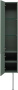 Шкаф-пенал Allen Brau Reality 30 1.32002.CGM L олива матовый Шкаф-пенал Allen Brau Reality 30 1.32002.CGM L олива матовый
