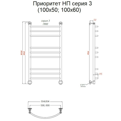 Полотенцесушитель Приоритет НП 3 100*60 (ЛЦ2) Полотенцесушитель Приоритет НП 3 100*60 (ЛЦ2)