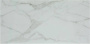 Столешница Allen Brau Liberty 90 1.33008.M мрамор Столешница Allen Brau Liberty 90 1.33008.M мрамор