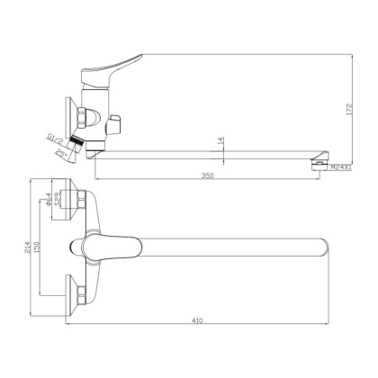 Смеситель д/ванны с длинным изливом ARRIBA, арт.09221AR