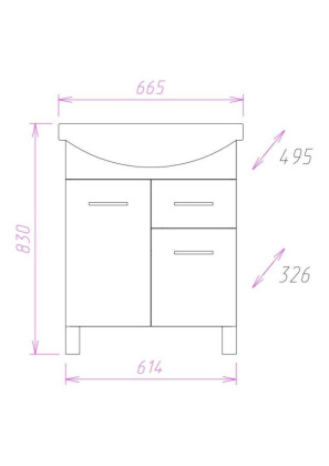 Тумба Onika Стелла 65 напольная, белая, с ящиком (ум. Стелла 65)
