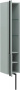 Шкаф-пенал Allen Brau Reality 30 1.32002.PWM L папирус матовый Шкаф-пенал Allen Brau Reality 30 1.32002.PWM L папирус матовый