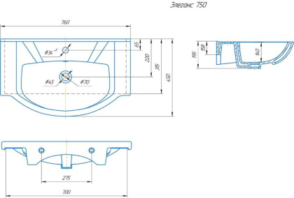 Раковина Kirovit Элеганс 75 