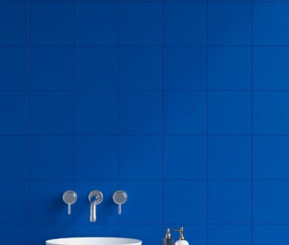 Керамогранит SG1547N Калейдоскоп синий 20*20*8 (23шт/0,92м2), м2