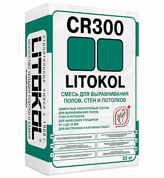Штукатурный состав LITOKOL CR300  25 Штукатурный состав LITOKOL CR300  25