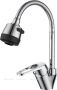 OneLife P11-004cr полимерный смеситель для кухни с гибким изливом, хром OneLife P11-004cr полимерный смеситель для кухни с гибким изливом, хром
