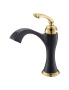 Смеситель Timo Unari 7501/04F black-antique Смеситель Timo Unari 7501/04F black-antique