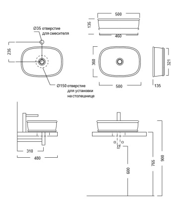Раковина CIRCO накладная 50, песочная матовая CI.wb.50\SAN