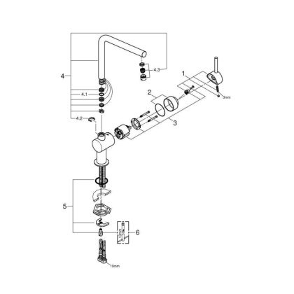 Смеситель для кухни Grohe Minta 31375000 хром
