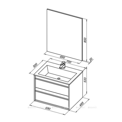 Мебель для ванной Aquanet Lino 70 белый матовый