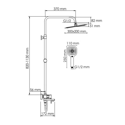 A177.069.065.087.CH Душевой комплект со смесителем