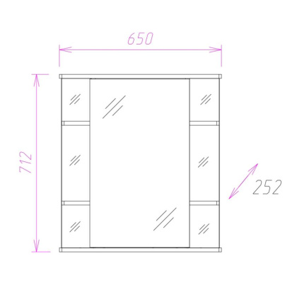 Шкаф-зеркало Onika Глория 65 белый, левый, с подсветкой